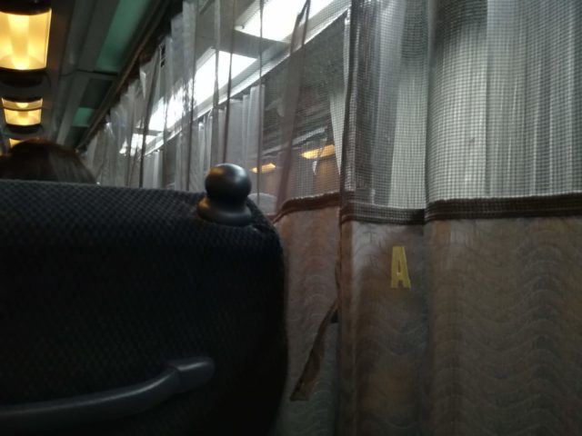 【快適】広島→東京高速バスジャムジャムライナー乗ってみた。JX502便