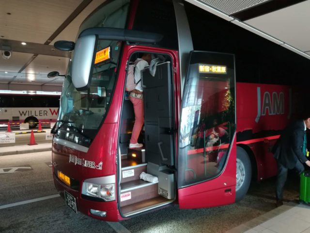 【快適】広島→東京高速バスジャムジャムライナー乗ってみた。JX502便