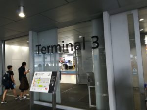 【備忘録】成田空港でPDF印刷ができる場所まとめ（各ターミナル別)