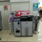 羽田空港の郵便局はココだ！！まとめ！（場所･営業時間･郵送･ATM）