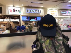 「BIGOLI(ビゴリ)」本格ボロネーゼ専門店に行ってきた！【品川シーサイド】