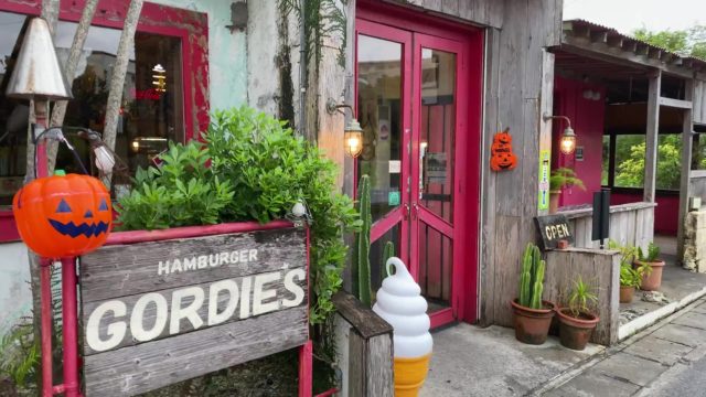 沖縄のハンバーガー「ゴーディーズ(GORDIE'S)」は味も雰囲気も絶品！