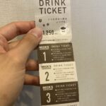 ベックスコーヒー　回数券　破れた