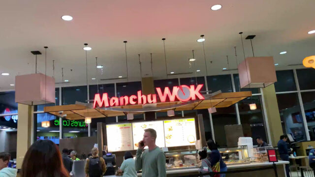 オーランド空港　マジカルエクスプレス　WDW　旅行記 manchu wok